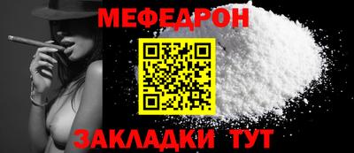 бошки Ижевск