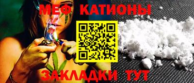 ГАЛЛЮЦИНОГЕННЫЕ ГРИБЫ Балахна