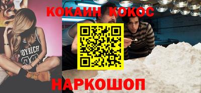 мет Балаково