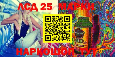 мет Балаково