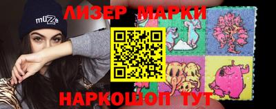 мет Балаково