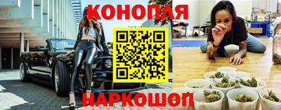 ГАЛЛЮЦИНОГЕННЫЕ ГРИБЫ Балахна