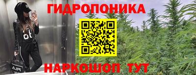мет Балаково