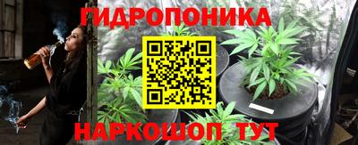 мет Балаково