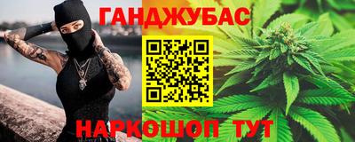 ГАЛЛЮЦИНОГЕННЫЕ ГРИБЫ Балахна