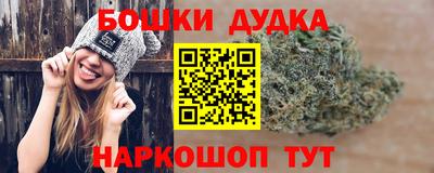 мет Балаково