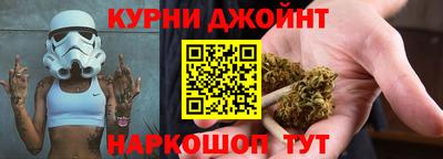 ГАЛЛЮЦИНОГЕННЫЕ ГРИБЫ Балахна