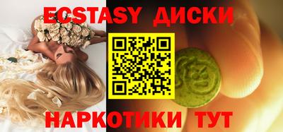 мет Балаково