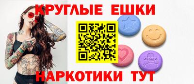 мет Балаково