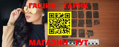 мет Балаково