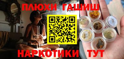 мет Балаково