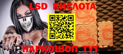 ГАЛЛЮЦИНОГЕННЫЕ ГРИБЫ Балахна