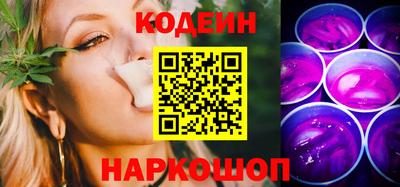 ГАЛЛЮЦИНОГЕННЫЕ ГРИБЫ Балахна